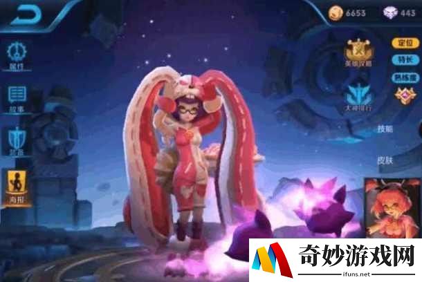 手游圣斗士星矢紫龙：重温经典，再战天界