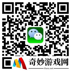 扫描微信二维码登录