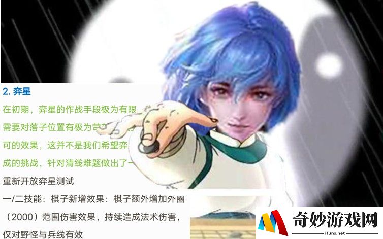 梦幻手游电脑多开器的行业文章