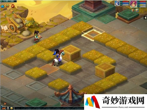 游侠网