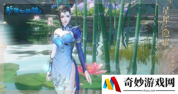 游侠网