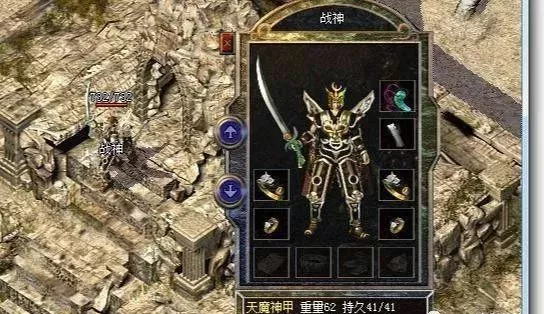 陈一发的单机游戏：在虚拟世界中探索快乐