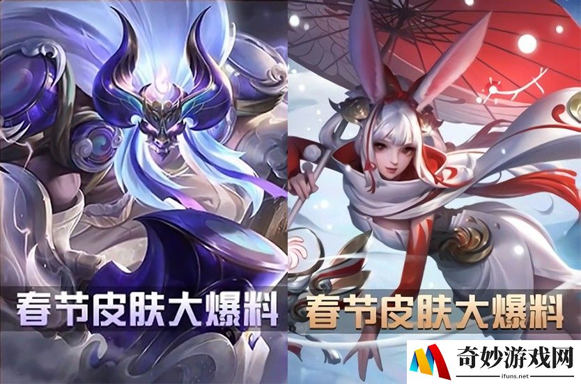 龙之谷手游战力计算公式