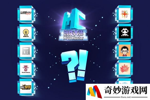 游侠网
