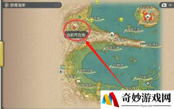 宝可梦传说阿尔宙斯骑拉帝纳怎么抓