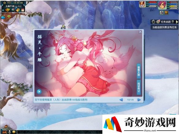 游侠网