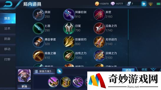 好玩末日游戏手游：开启惊险刺激的末日求生之旅