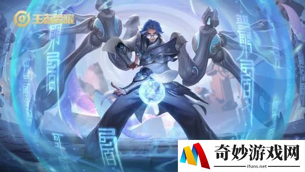 CF手游喑杀星觉醒石