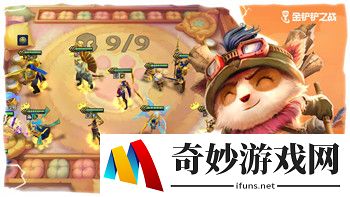 《伊洛纳》平民攻略：高效生存与发展之道