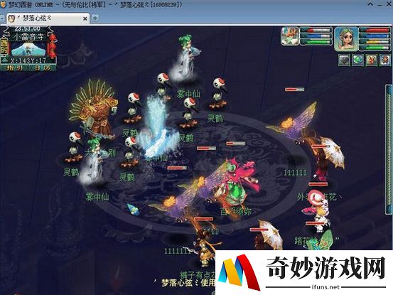 传世手游传世之路：一段热血传承的旅程