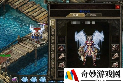 手游热血传奇装备爆率