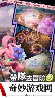 我在异世界带队挂机下载地址分享 我在异世界带队挂机预约地址推荐