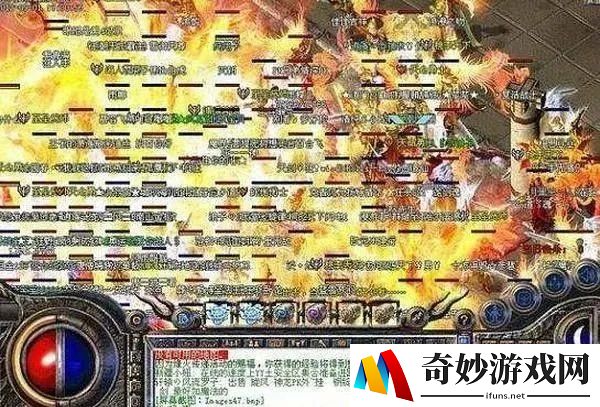 水上摩托小游戏