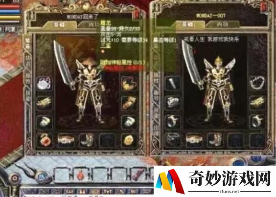 火影手游快速铜币