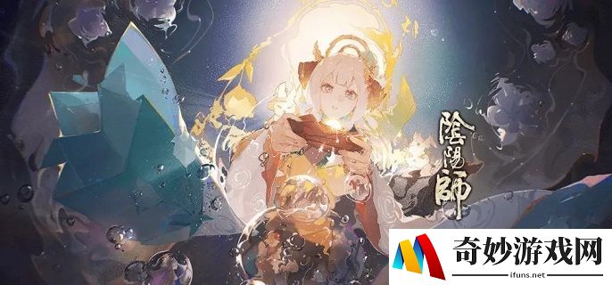 阴阳师赤舌哪里多-赤舌位置攻略