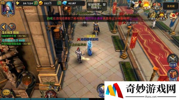 暗黑黎明转职攻略（2）