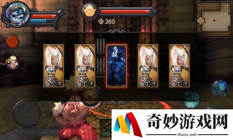 游戏角色