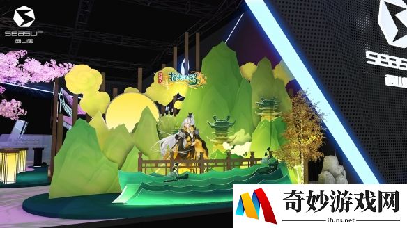 游侠网