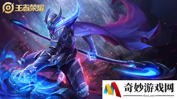 青云志手游饰品转移