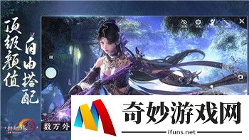 《帝国霸业银河生存》快速升级攻略：掌握技巧，成就霸业！