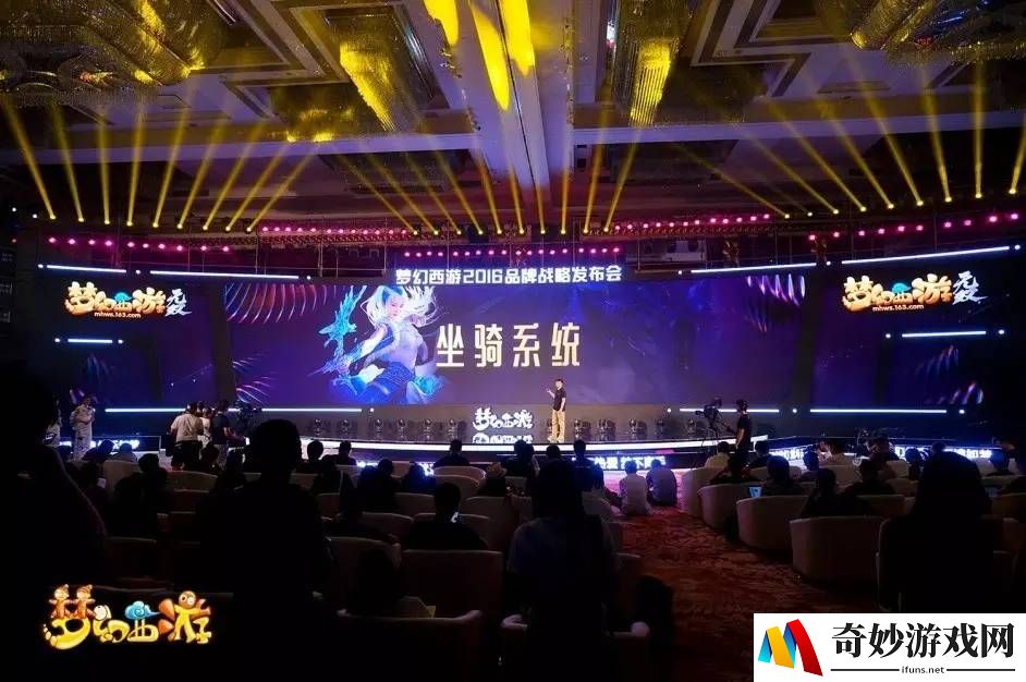 龙之谷手游与炉石传说手游：两大经典的手游对决