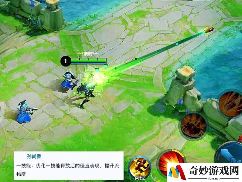 梦幻手游老虎外观