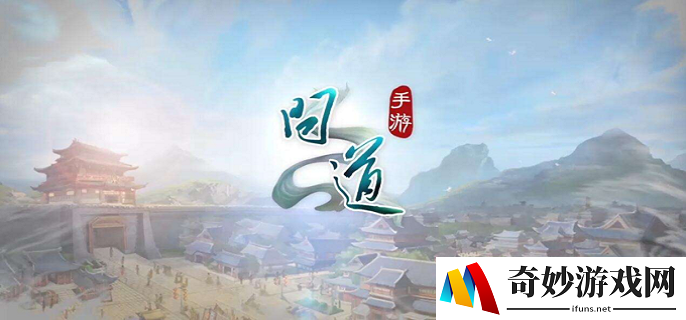 问道手游白无常和牛头哪个好-白无常和牛头对比分析