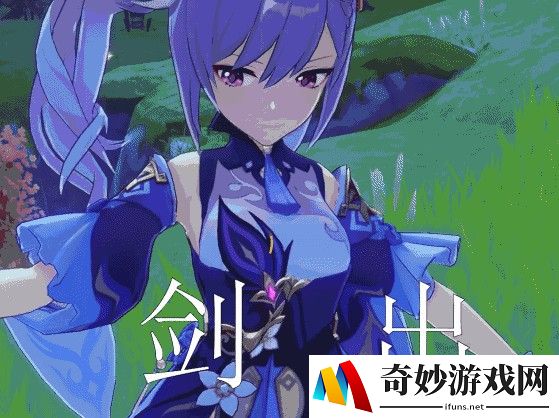 国内RPG手游排行榜游