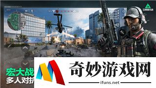 《不朽之旅》神火升星攻略解析及注意事项，助你快速提升神火能力