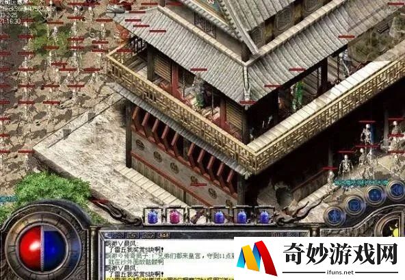 纵横四海手机游戏