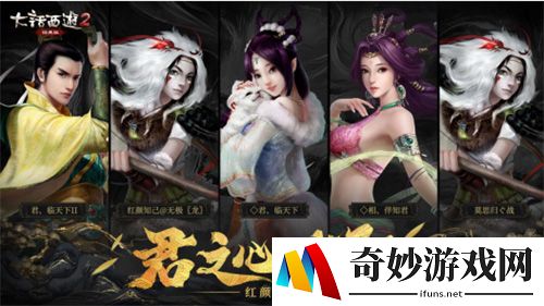 游侠网