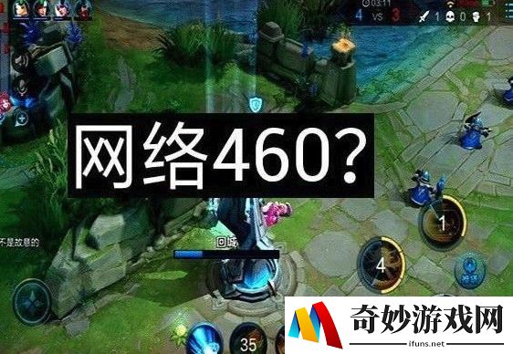 热血江湖手游装备淬锋