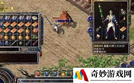 九游帝王时代手游让你一步登天