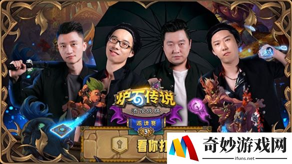 游侠网