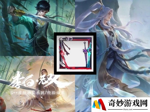 最新好玩武侠手游