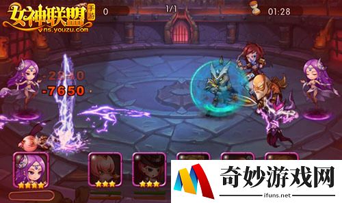 游戏战斗
