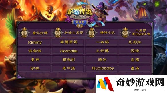游侠网