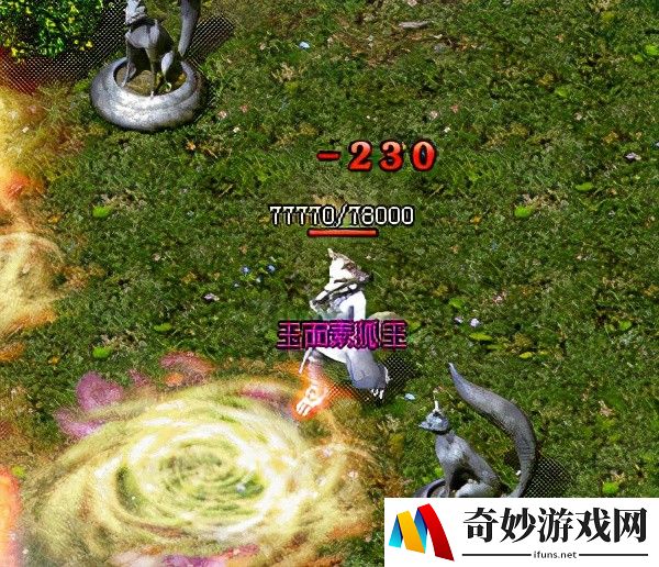 火影忍者手游小队突袭