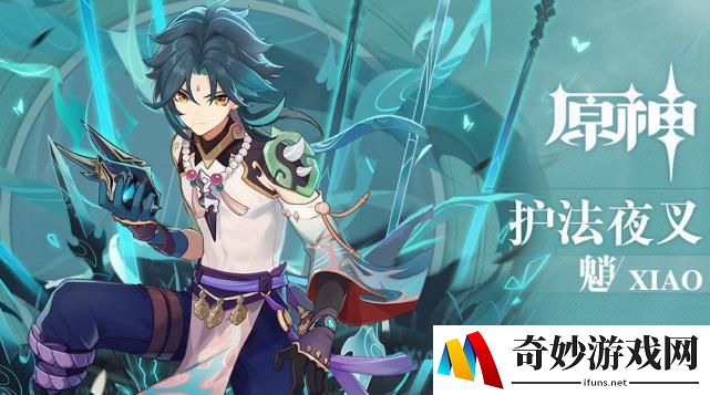 牙签串水果小游戏