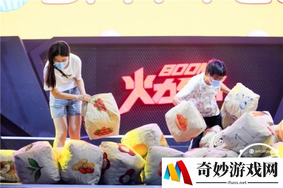 游侠网