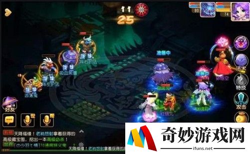 史莱姆手游时空阵容