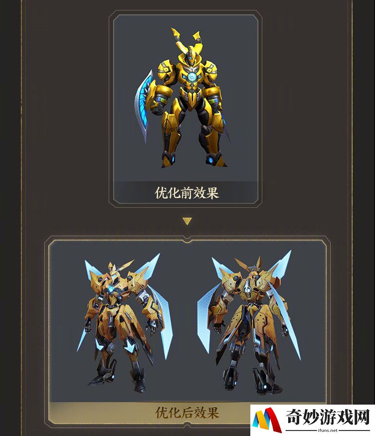 刀剑缭乱手游锻造