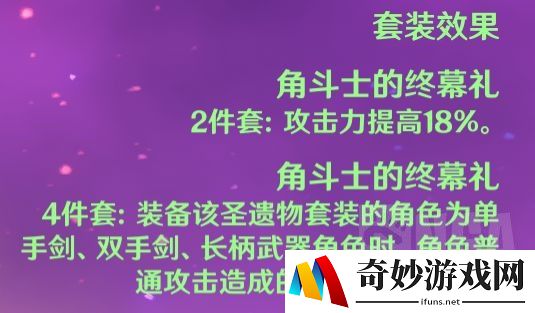 帝王荣耀手游：吴镇宇技能解析