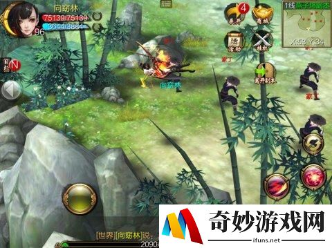 天龙八部3D帮会系统介绍 游戏帮会攻略