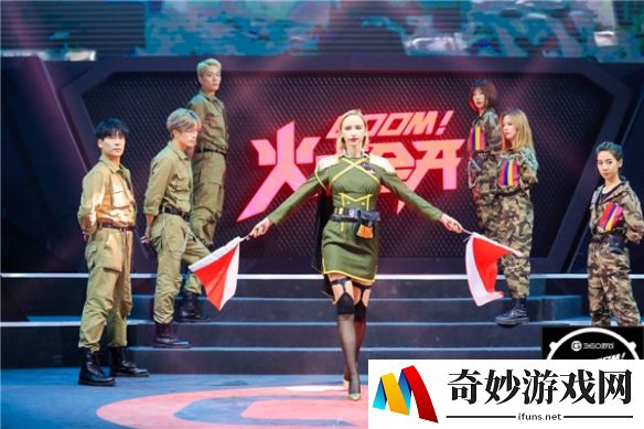 游侠网