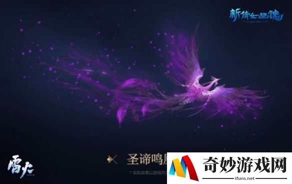 游侠网