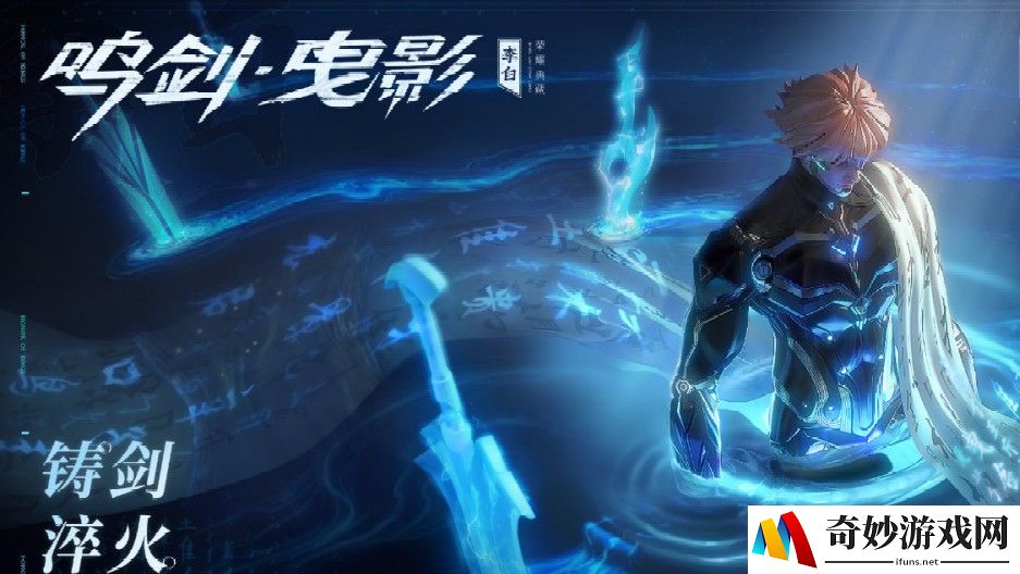 手游的存档路径