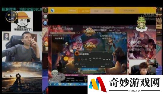 苹果手机的消除游戏