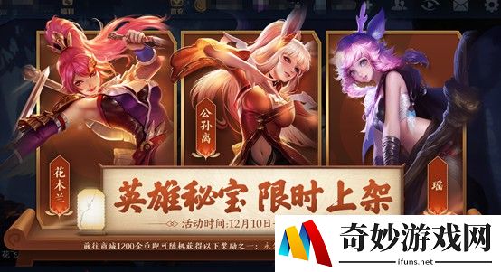 倩女幽魂手游不爆东西