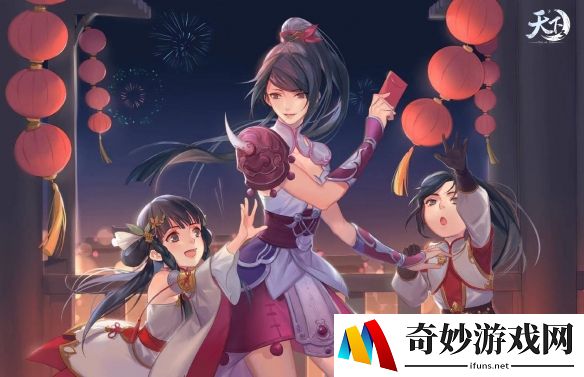游侠网3